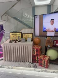 -杭州奥拉克医疗美容门诊部