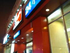 android_upload_pic-肯德基(西稍门店)