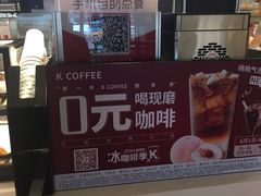 -肯德基(西稍门店)