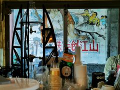 -METAL HANDS(五道营店)