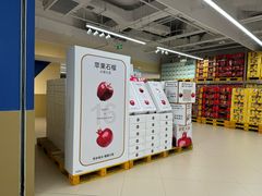 -盒马X会员店(王府井奥莱UP TOWN店)