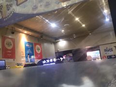 -大龙火锅(老店)