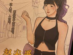 -汇佳桌游剧本咖啡馆(万体馆旗舰店)