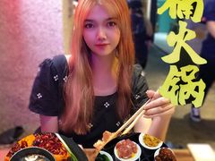 九宫格特色菜拼盘-楠火锅(广州总店)
