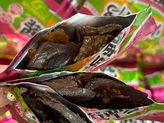 -郴州特产舜华临武鸭(郴州西站店)