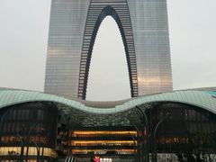 -冠军冰场CHAMPION RINK(苏州中心商场店)