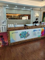 -武汉五洲整形外科医院