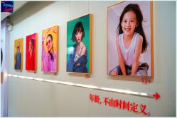 -太原丽都医疗美容医院
