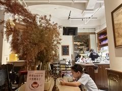 -青咖啡(三坊七巷店)
