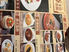 -顺鹅季·非遗烧鹅(六道口店)