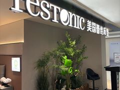 -欧亚达家居(古墩店)