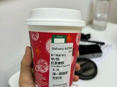 -星巴克臻选(杭州嘉里中心1F店)