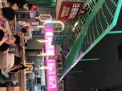 -川人百味(亿合城店)