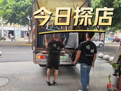 -蚂蚁搬家成都打包搬运公司