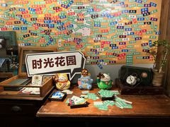 -时光花园(白鹭洲店)