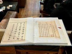 -中华圣公会教堂旧址