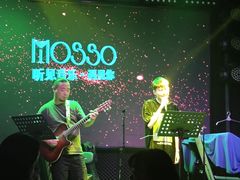 -MOSSO音乐酒吧·Live House(南京西路店)