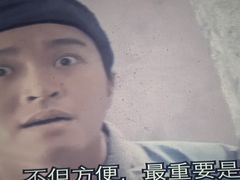 -中影大导演巨幕影城(深圳西乡店)