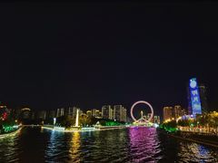 -天津之眼摩天轮