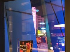 -必胜客(吾悦广场店)