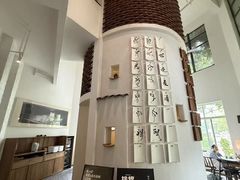 -花迹(富春江东街店)