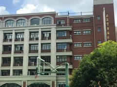 -上海市黄浦区卢湾第一中心小学