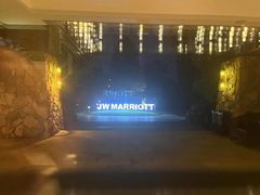 -浙江安吉JW万豪酒店·万豪中餐厅