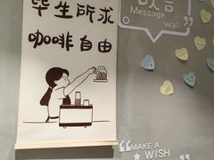 -幸运咖(公园茂直营店)