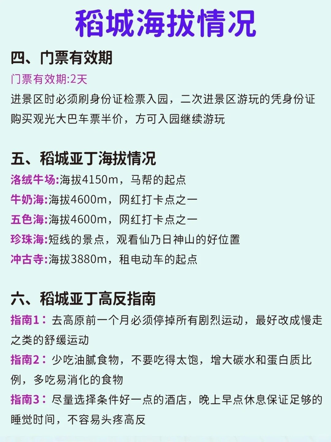 https://qcloud.dpfile.com/pc/rINCDWJGdDqMXrBrEI1fMh9pymrilMEim4_L1I39kZvXB78UfdKY1fmXCMiUHVmJY0q73sB2DyQcgmKUxZFQtw.jpg