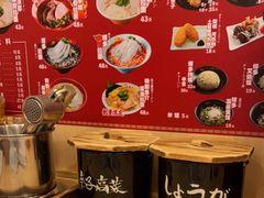 -博多一幸舍(西单大悦城店)