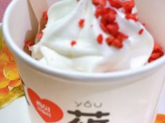 酸奶冰激淋-西贝莜面村(金隅嘉品mall店)