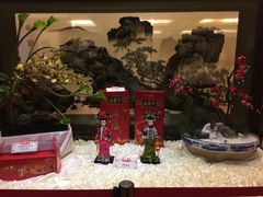 -北京全聚德(王府井店)