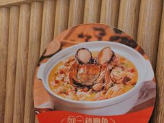 -如一鸡鲍鱼·粤式煲汤(长泰广场店)