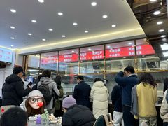 -奉天蚨祥饺子馆