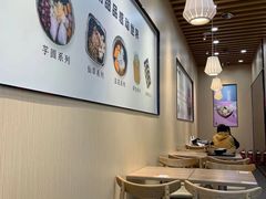 -鲜芋仙(常州吾悦国际广场店)