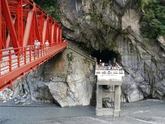 -太鲁阁公园