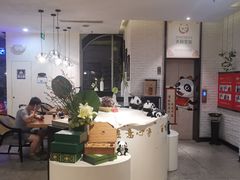 -天府掌柜(九眼桥店)