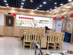 大堂-屯老二农家铁锅炖·行业领军者(梅江店)