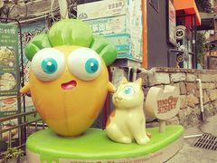 -猫咪博物馆(顶澳仔猫街店)