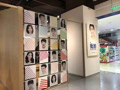 -天真蓝照相馆(西安南门王府井LAB店)