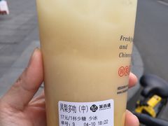 凤梨多叻-茶百道(新城市广场店)