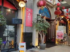 门面-易老头三样菜(南滨路总店)