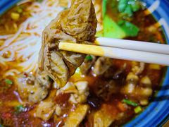 -砖头卤味
