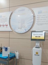 -重庆联合丽格美容医院
