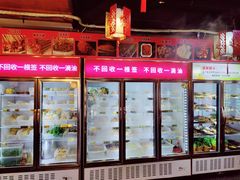 -欧阳小姐在成都(鼓楼店)