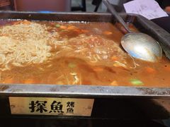 -探鱼·鲜青椒爽麻烤鱼(银泰城店)