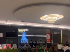 -皇朝尊会(龙之梦大酒店)