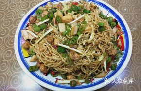 Double Pepper Chicken Noodles (Small Portion)