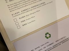 -青岛海尔洲际酒店