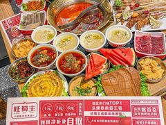 -旺蜀主成都串串火锅(西直门凯德MALL店)